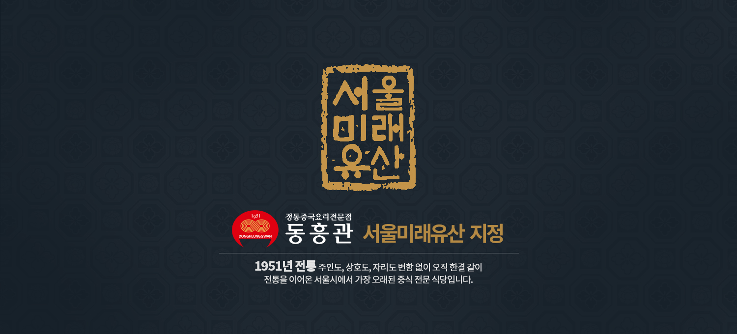 메인비주얼