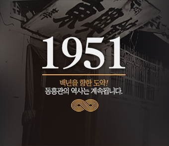메인비주얼
