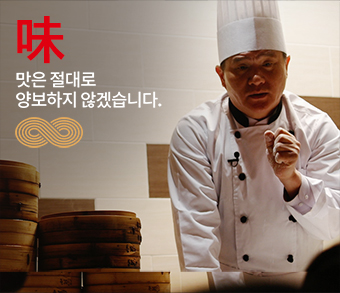 메인비주얼
