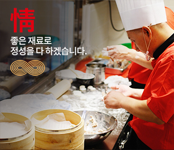 메인비주얼